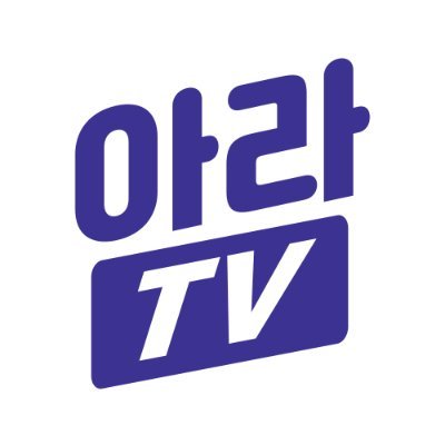 The OFFICIAL TWITTER for 아라TV 👇  ARA TV Youtube Channel
