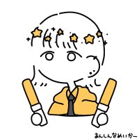 ひいたん (@htn_ys) 's Twitter Profile