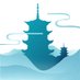 Quanzhou, China (@quanzhouen) Twitter profile photo Quanzhou, China (@quanzhouen) Twitter profile photo