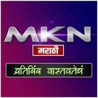 MKN NEWS channel(@MKNLIVE) 's Twitter Profile Photo