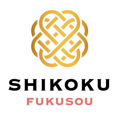 主に小・中・高の制服と体操服。会社・企業のユニフォームを販売しております。 お気軽にお問い合わせくださいませ。
