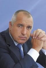Bulgarian Prime Minister