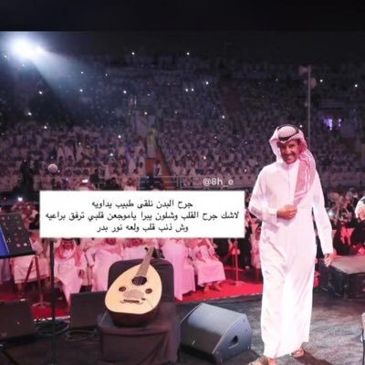 Her_coffee's profile picture.