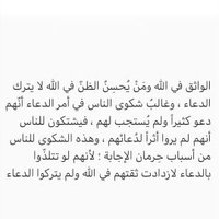 bo_Rakan (@jasookw) 's Twitter Profile