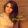 Alajmiah11's profile picture. ماني شاعرة اوزن الحرف والبيت ابعثر حروفي وارجع ارتبها .....ولا من اللي يمزج الصدق بالزيف اعجب بكلماتك وارد اكتبها ✒️العجمية..🌸