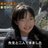 sayaka2737のアイコン