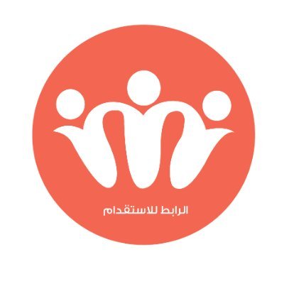 نسعد بخدمتكم بإستقدام عاملات منزليات مدربات 0597777901 -0114511555-0559994555