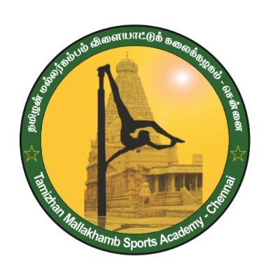 Professional sports team with a motto of spreading this skillful game😎