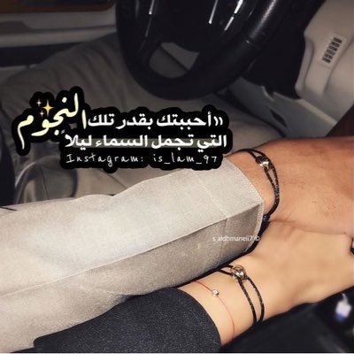 moooodsh's profile picture. ليس كافيًا ان تمتلك عقًلا راجحاً فالاًهم أن تحسن استخدام هذاالعقل
