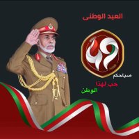 Ali Fidahussain Al lawati (@afidahussain) 's Twitter Profile