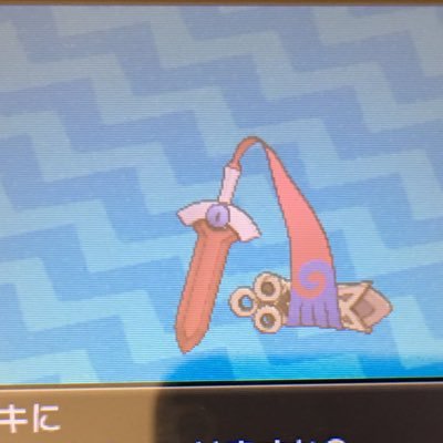 神丸 ポケモン剣盾多分はたきおとすバグあるな フィラ持ったブリムオン引いてゴツメギャラにはたき入れられたら ゴツメ落ちるはずなのに ブリムオンのフィラ落ちてた ポケモン