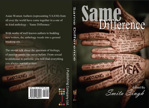 twiterwriter's profile picture. I write and in my extra time I am trying to organize a group of writers to discuss the things that bother us all.