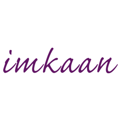 Imkaan Profile