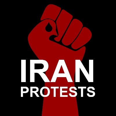 صفحه‌ای برای جمع‌آوری و‌ بازنشرِ وقایع مربوط به اعتراضات مردم ایران  Updates and information of Iran protests