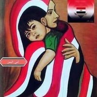 شايب كبير ويحب كبار السن (@oisitxcta3ltosb) Twitter profile photo