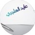 ayed_alhajri_