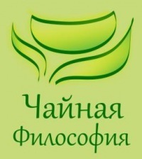 teaekb's profile picture. Элитный Китайский чай в Екатеринбурге!Пуэр,Да хун Пао,Те Гуань Инь! Доставка на дом!Лучшее качество!
http://t.co/Q8pgSl0h8D,http://t.co/3AWi5YUAJt