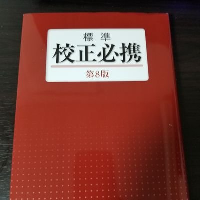 リンゴ酒さんのプロフィール画像