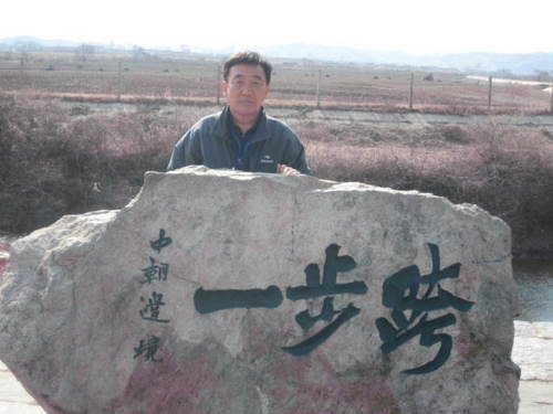 30여년간의 농협생활을 정년퇴직하고 시골에서흙과더불어 살고있는 새내기 촌부입니다. 시간이 나는데로 서예와 컴퓨터도 배우며 인터넷을 통하여 남은 열정과 사랑을 나누고져합니다.