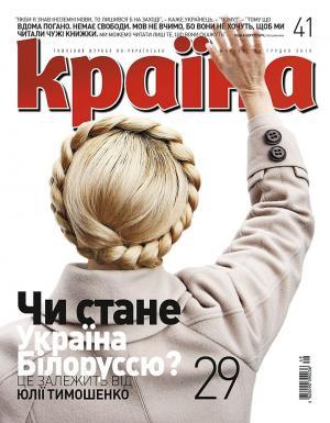 Kraina_'s profile picture. 