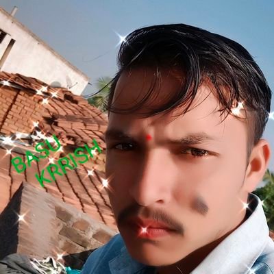 BasuKrrish's profile picture. student