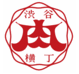 渋谷肉横丁