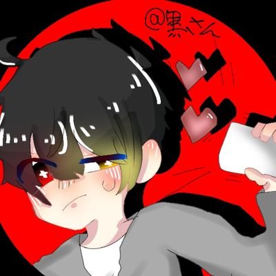 漆黒の翼ブレイドさんのプロフィール画像