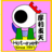 Marishi_ten's profile image