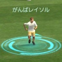 がんばレイソル (@fight_reysol) 's Twitter Profile
