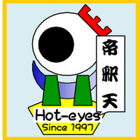 観光 まとめ 帝釈天 (@taisyaku_ten) 's Twitter Profile Photo 観光 まとめ 帝釈天 (@taisyaku_ten) 's Twitter Profile Photo