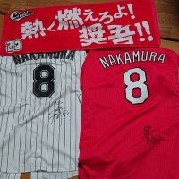 たかWANIMAロッテ (@yu_123go) 's Twitter Profile