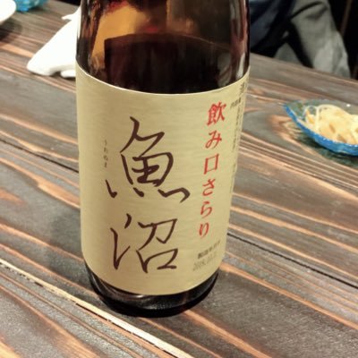 remembermereme's profile picture. 観る将。指さなくなってはや8年。日常もつぶやきます。疲れてるとかわいいしか言わない。酒/肉/魚/旅が好き。カメラと料理勉強中。