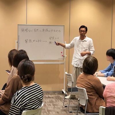 4ecYApf8yb6x4rH's profile picture. 自然(真理)にかなった身体と心のあり方を追求