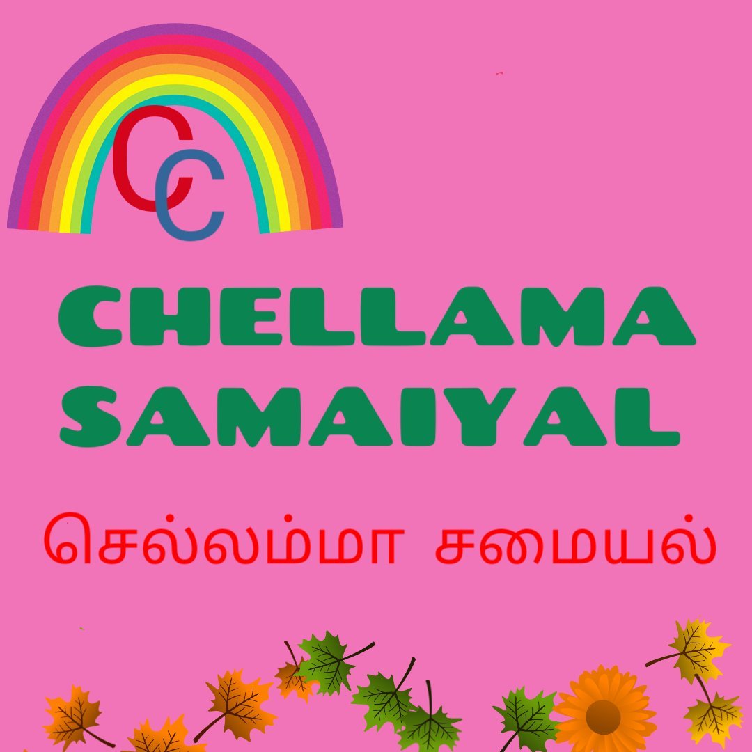 CSamiyal's profile picture. love every one in this world