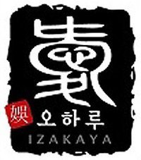 [신사점]오하루 이자카야 / 전통 오사카 꼬치구이 이자카야 / 오하루에서 편안하고 즐거운 시간이 되시길 / 맞팔 /