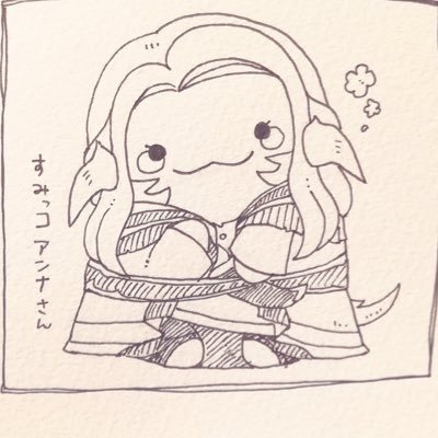FF14ユニコーン鯖にてへっぽこモンクやってます。 レベリング兼ねてFATE巡りしてるけど既に飽きた… 自室(リリーヒルズ037号室)はパブリックスタジオです。ご自由にどうぞ!