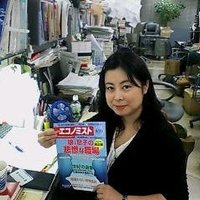 小林美希（ジャーナリスト） (@mickeykobayashi) 's Twitter Profile
