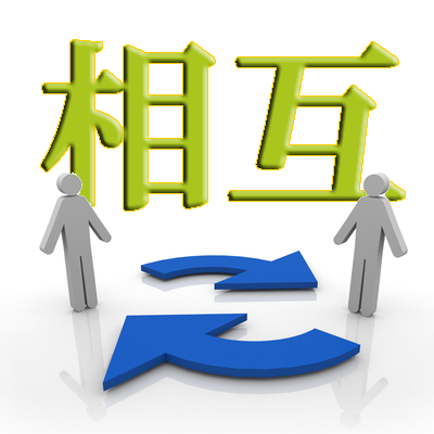 5_sogofollow's profile picture. こちらは相互フォロー支援アカウントです。①このアカウントのフォローワーをフォローして下さい。②フォローされたらフォロー返しして下さい。③定期的にリムとフォローを繰り返して下さい。