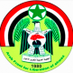 الجبهة العربية لتحرير الاحواز (@aflaalahwaz1) Twitter profile photo الجبهة العربية لتحرير الاحواز (@aflaalahwaz1) Twitter profile photo