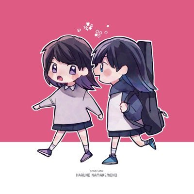 春のなまけもの Namake 3977 Twitter