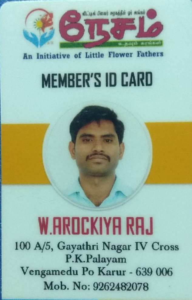 warockia's profile picture. 