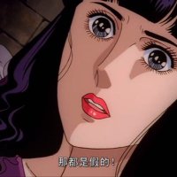 怪投票帳號 (@weirdtoepyao) 's Twitter Profile
