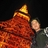 bank_andrie's profile image