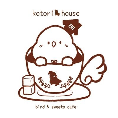 樹脂粘土でインコモチーフのフェイクスイーツを作ってます🐤販売再開しました！https://t.co/9eZ9mQ3Yh1是非お気軽にご覧ください(๑´∀`๑)