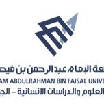 وحدة الــتربية الـــعملية (@pt_jbl) Twitter profile photo