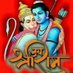 Ajay (@adarsh2235) Twitter profile photo Ajay (@adarsh2235) Twitter profile photo