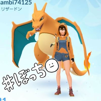 ばんび ポケモン垢 サトシのリオルも進化してルカリオになったらメガルカリオになるのかな コルニのルカリオに憧れてたし キーストーンとルカリオナイト手に入れにまたカロス地方に行ってほしい