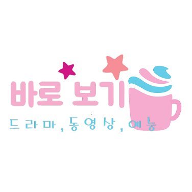 궁금한 이야기 Y 472회 191122 E472 472화 (@0a210la) / Twitter 궁금한 이야기 Y 472회 191122 E472 472화 (@0A210La) / Twitter