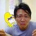 たかやん@筋肉・風俗系YouTube『たかやんとボス』 (@takayan_boss) Twitter profile photo たかやん@筋肉・風俗系YouTube『たかやんとボス』 (@takayan_boss) Twitter profile photo
