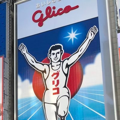 超高校級の俺さんのプロフィール画像